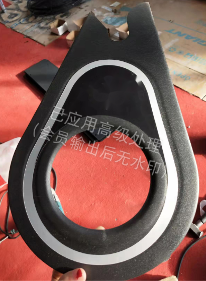 16371982931 16371982931