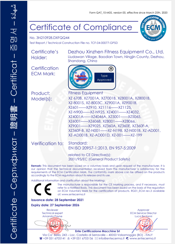 f0943d9b1b28e354a8f3cf63947c0f9 f0943d9b1b28e354a8f3cf63947c0f9